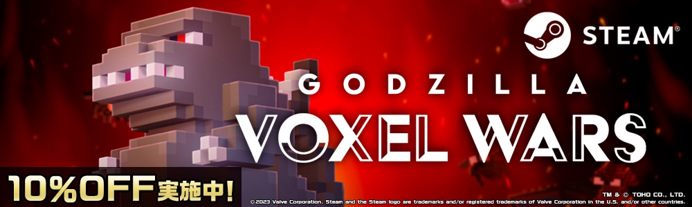 VOXEL WARS sale